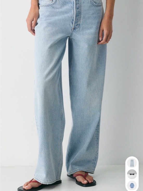 Denim Forum Pants - Denim Forum 003 Relaxed Lo-Rise Baggy Jeans